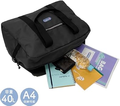 Outdoor Products Boston Bag, 2-Way, Large Capacity, 14.8 gal (40 L